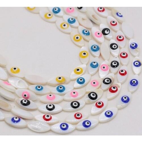 2021 New Natural Freshwater Shell Cute Eye Beaded Multicolor MakingDIY Necklace Bracelet Jewelry Gift Mother-of-Pearl Shell 36CM
