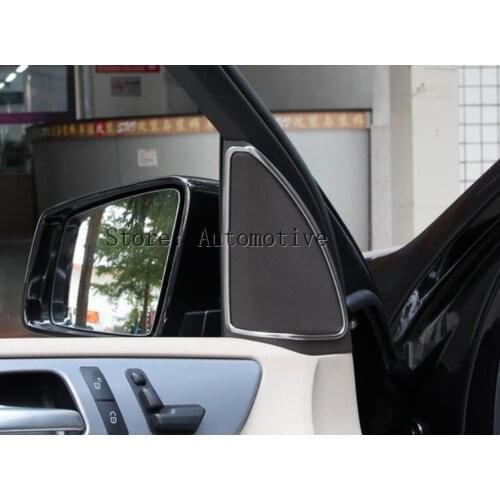 For Benz GLE W166 ABS Inner Car Door Speaker Edge Cover Trim 2015-2016 2pcs