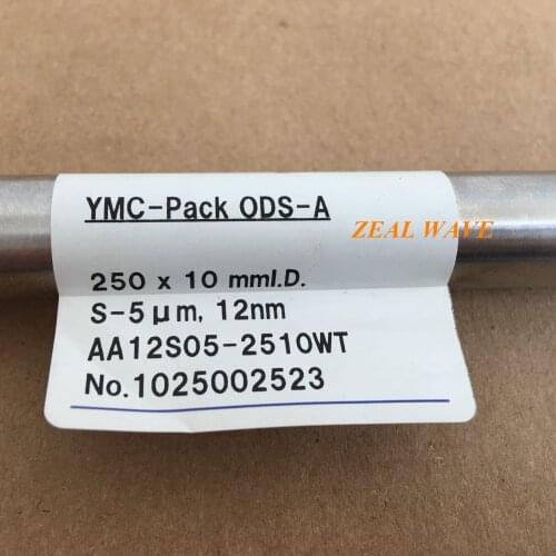 For Test Report Of YMC Tape Imported From Japan