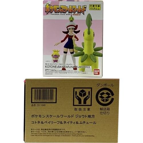 Bandai Anime Pokemon Figures Gold and Silver Scale World 1/20 Kotone Lyra Bayleef Action Figure Model Kids Toys Gift for Child