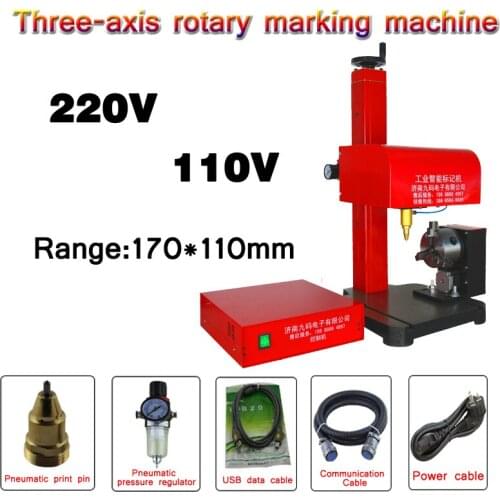 JMB-170 Portable Marking Machine For VIN Code Electric /Pneumatic One Marking Machine,Separate Pneumatic Head