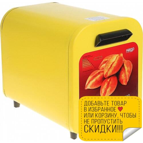 Тостеры Кедр China At AliExpress