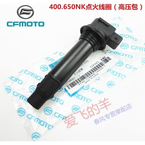 Motorcycle Original Accessories 400 / 650nk Ignition Coil 400gt / 650mt State Guest High Pressure Pack High Pressure