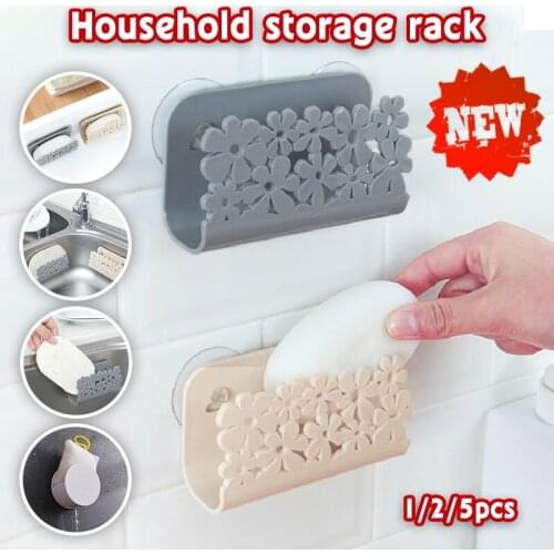 Wall-mounted Bathroom Shower Soap Holder Case Soap Dishes Storage Bathroom Supplies Container Organizers Dispenser Soap Rack