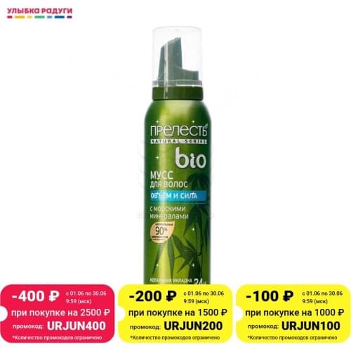 Прелесть Professional Hair Musses