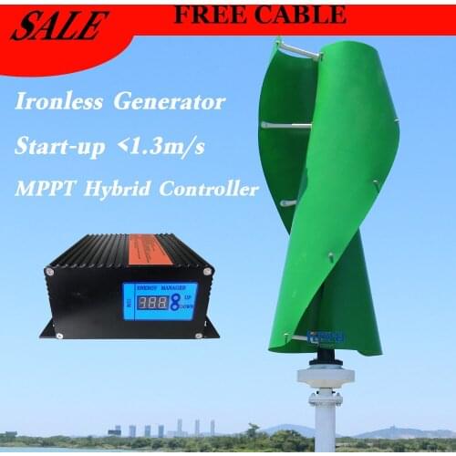 Helix wind turbine permanent magnet generator wind generator 400w 600w 12v 24v 48v vertical axis wind turbine