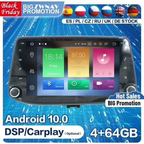 2 DIn DSP Carplay Android Screen For Hyundai I30 2017 2018 2019 GPS Navi Video Multimedia Audio Stereo Radio Receiver Head Unit