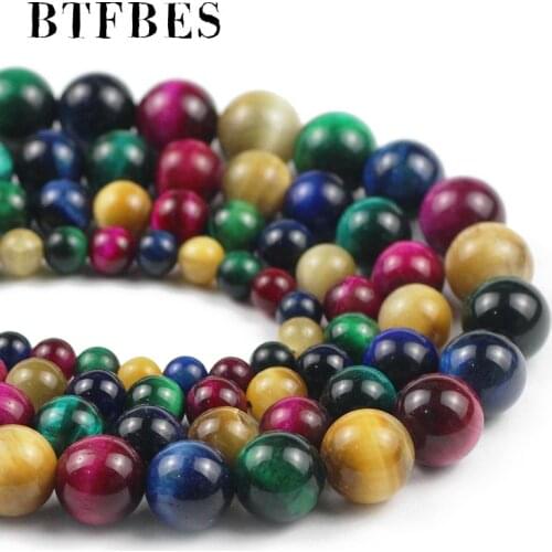 BTFBES Multicolor Tiger Eye Beads High Quality Smooth Round Loose Beads For Jewelry Making Diy charm Bracelets 4/6/8/10/12mm 15"