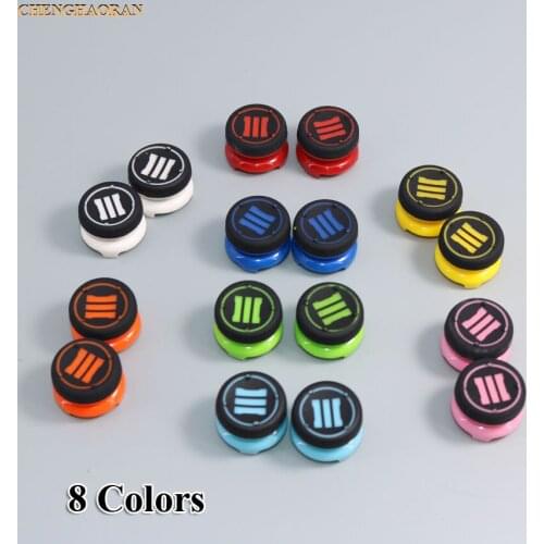 ChengHaoRan 2pcs Football Analog Extenders Joystick Cap Grips for Playstation 4 for PS4 Joystick for PS3 For Xbox360 Controller