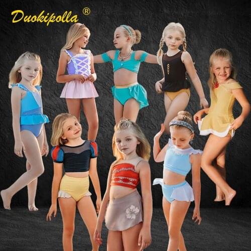 Duokipolla Children's Clothing