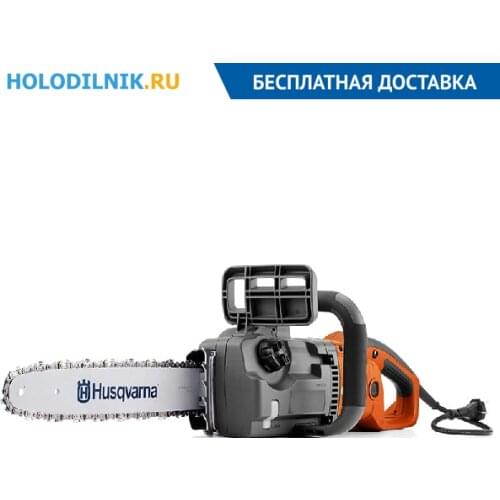 Цепные электропилы Husqvarna China At AliExpress