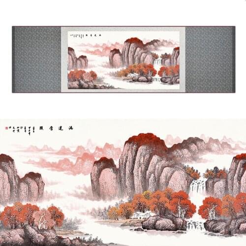 Landscape art painting Mountain and River art painting Sunburst painting Chinese landscape painting19062923