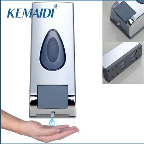 KEMAIDI New Brand Soap Dispenser 5742 Hot Sale Wall Mount Kitchen Sink Liquid Soap Dispenser Bottle/Box Shampoo Dispenser