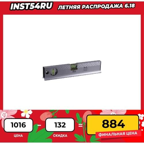 KRAFTOOL Laser Levels