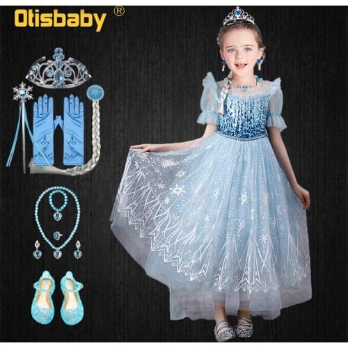 Short Sleeve Snow Queen Girls Elsa Princess Gradient Sequins Pleats Tulle Dress Christmas Halloween Children Birthday Party Gown