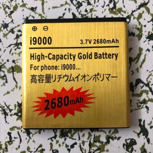 EB575152VU bateria Golden Battery For Samsung Galaxy S I9000 GT-I9000