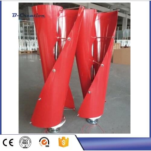 300W Maglev Wind Generator 12V/24V VAWT Vertical Axis Low Start Up Home use + 300W Waterproof Charger Controller