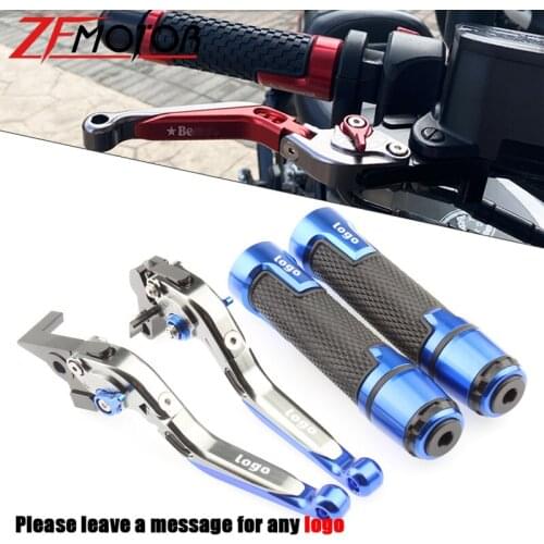 For YAMAHA YZFR25 2015-2017 Motorcycle CNC Adjustable Brake Clutch Lever Handle Grips Handlebars 2015 2016 2017 YZF R25 YZF-R25