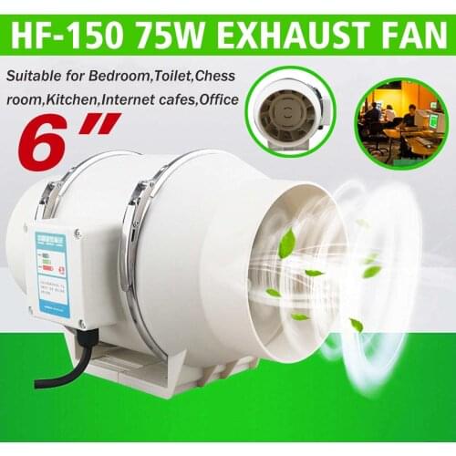 Warmtoo 220V 6 Inch Low Noise Inline Duct Hydroponic Air Blower Fan Exhaust Fan for Home Bathroom Ventilation Vent and Grow Room