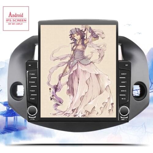 Android 10.0 head unit 4G in Dash Car Radio Multimedia Video Player Navigation GPS For Toyota RAV4 Rav 4 2007 2008 2009 Casstte