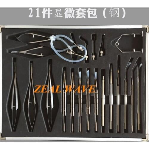 Surgical Surgical Tool Set 4-Piece Set Stainless Steel Ophthalmic White Inner 21-Piece Set Microscopic Instruments Tooth Forceps