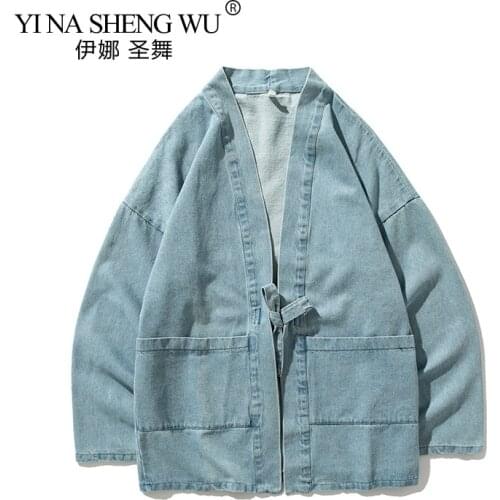 Chinese Style Denim Loose Cardigan Harajuku Japanese Style Coat Men Denim Kimono Plus Size Coat Fashion Long Sleeve Clothes Male