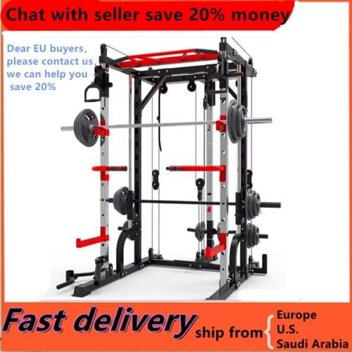 2021 NEW Smith machine steel squat rack gantry frame fitness home comprehensive training device free squat bench press frame