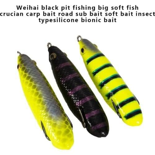 Fishing Lure Soft Fish Crucian Carp Bait Soft Bait Insect Type Silicone Bionic Baits Fishing Lures