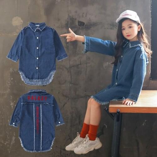 Girls long fashion denim jacket Girl letter stitching pattern denim jacket Girl swallowtail denim top Girl windbreaker coat