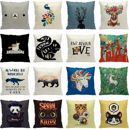Animal Print Pillow Case Throw Pillowcase Cotton Linen Printed Pillow Covers For Office Home Textile
