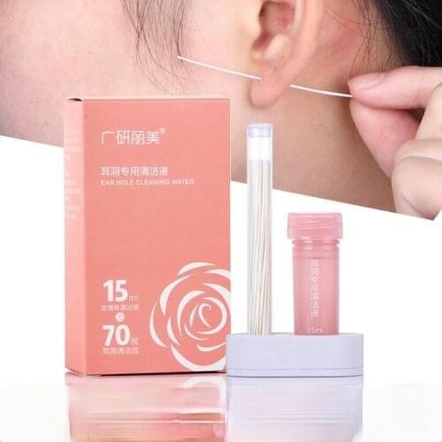 Earhole Cleaning Line Disposable Clean Ear Holes Dirt and Odor Hydrophilic Formula Fresh Rose Fragrance Ear Cleaning Care Set