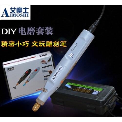 Miniature speed regulation electric sander, multifunctional jade polishing machine, engraving electromechanical grinder, mini el