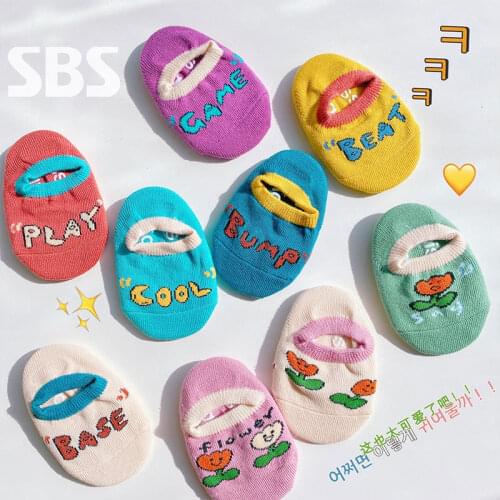 1 Pairs Lytwtws Baby Floor Letter Boy Girl Kids Children Flower Infant Cotton Anti Skid Slip Toddler Slipper Newborn Sock