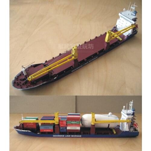 1:400 Scale Gdansk Cargo Ship DIY Handcraft PAPER MODEL KIT Handmade Toy Puzzles