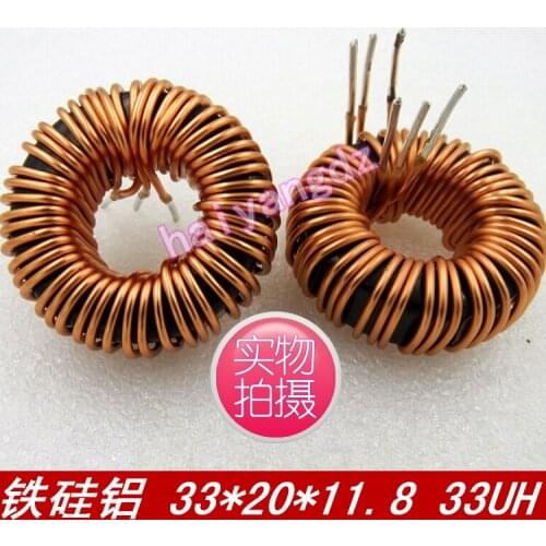 1pcs/CS330125 1.2 Line 35UH Horizontal Iron silicon aluminum Annular inductance 33MM Magnetic ring inductors 35A