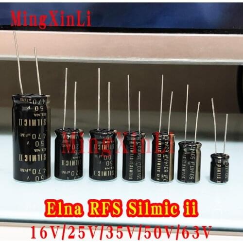 1PCS RFS SILMIC II 16V 25V 35V 50V 1UF 2.2UF 4.7UF 10UF 22UF 47UF 100UF 220UF 470UF Silk fiber audio capacitor
