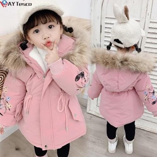 Brand Name Parks For Girls