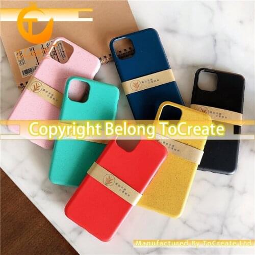 Hot iPhone Mobile Phone Shell Anti-Knock Texture of Wheat Straw All-Inclusive Protection Soft-Shell Eco-friendly Silicone Simple