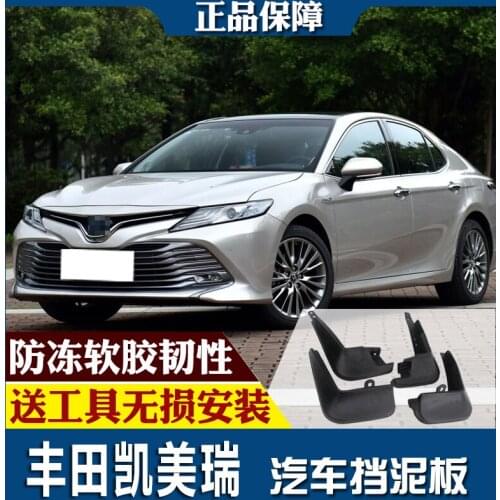 SmRKE For Toyota Camry Sports 2018 Car Mud Flaps Splash Guards Fender Mudguard Splasher Mudapron Front Rear Full Set 4Pcs