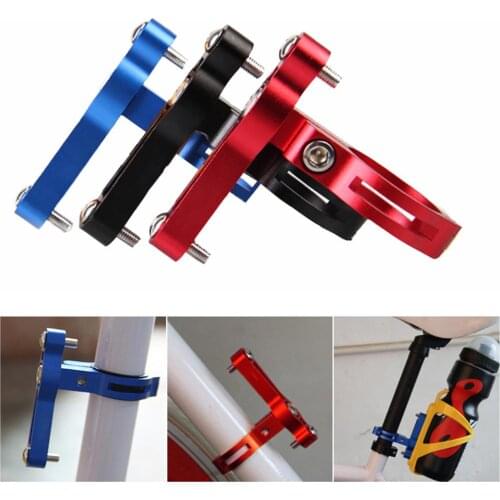 Bicycle Bottle Cage Adapter Cycling Handlebar Water Bottle Cup Holder Adapter Aluminum alloy Bottle Holder Bike Parts for MTB