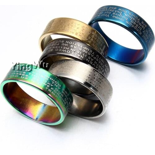 Yingwu Titanium Steel English Letter Lords Prayer Ring Serenity Mens Bible Cross Rings For Women Jesus Jewelry