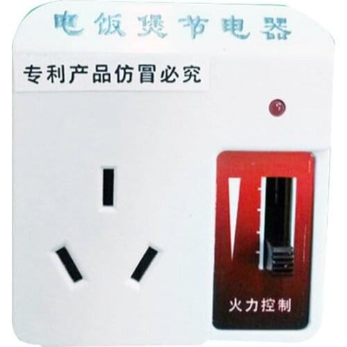 Electric Rice Cooker Timer DX-03A Fire Regulator 1KW 220V 50Hz Rice Cooker Parts