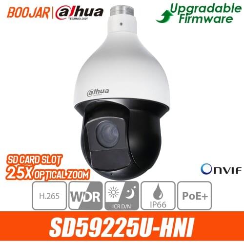 Dahua speed doom ip camera SD59225U-HNI 2MP 25x Starlight IR 150m PoE+ Starlight PTZ Camera