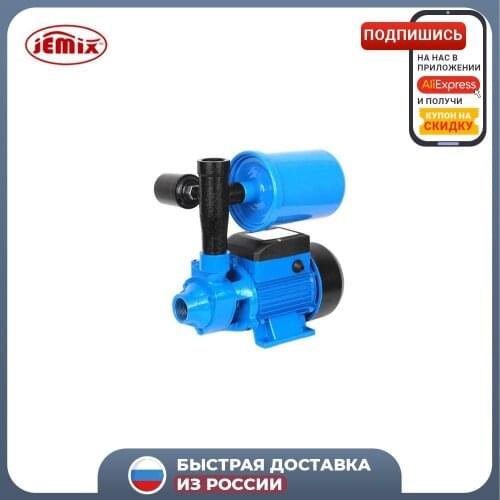 Сантехнические насосы JEMIX China At AliExpress