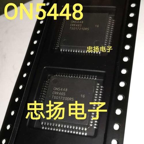 ON5448 For Mercedes-Benz ML350 car computer board vulnerable IC chip