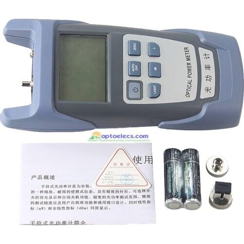 Free shipping 5pcs/lot Telecom FTTH Fiber Optic Optical Power Meter Cable Tester Networks FC and SC connectors -70~+10dBm