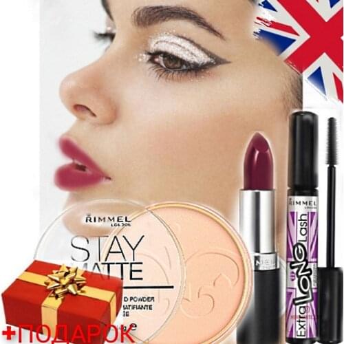 Rimmel London Mascara Sets Of Care Cosmetics