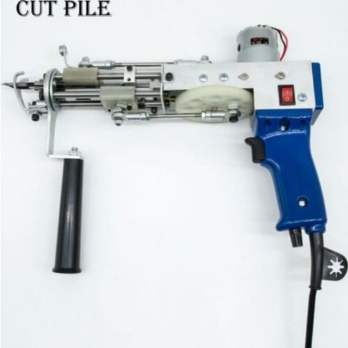 US/ EU/ UK Plug Electric carpet tufting gun hand gun Carpet weaving flocking machines Loop Pile Cut pile Free Shipping DIY Tools