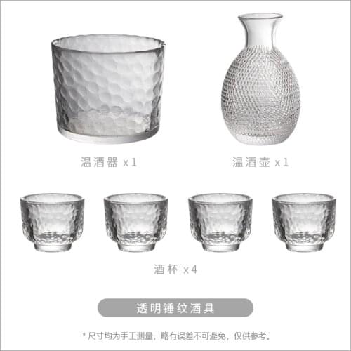 Home Classic Glass Hip Flask Set Handmade Japanese Style Household Sake Pot Light Luxury Flasque Alcool Table Supplies EJ50HF