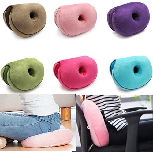 Dual Comfort Orthopedic Cushion Memory Foam Hip Lift Seat Cushions Beautiful Butt Latex Seat Cushion Comfy for Home Office
